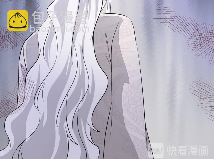 第22话 师父是最好的师父(1/2)-第22话