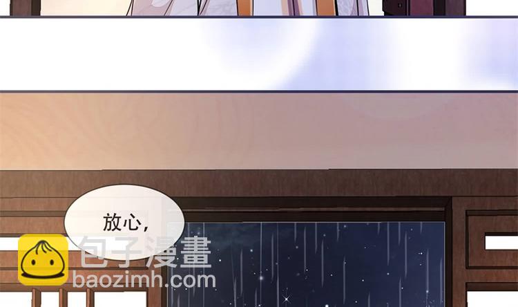 第22话 师父是最好的师父(1/2)-第22话