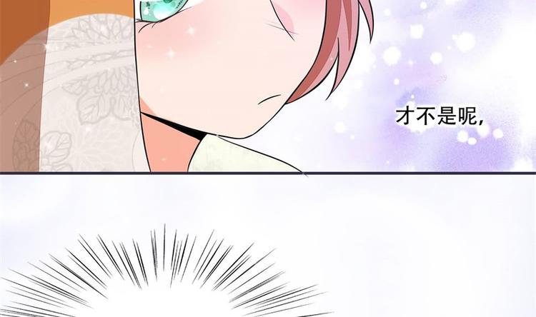 第22话 师父是最好的师父(1/2)-第22话