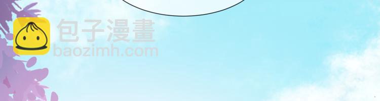 第24话 随本宫走一趟吧(1/3)-第24话