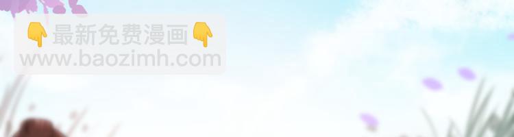 第24话 随本宫走一趟吧(1/3)-第24话