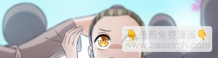 第24话 随本宫走一趟吧(1/3)-第24话