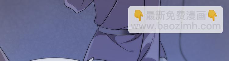 第24话 随本宫走一趟吧(1/3)-第24话