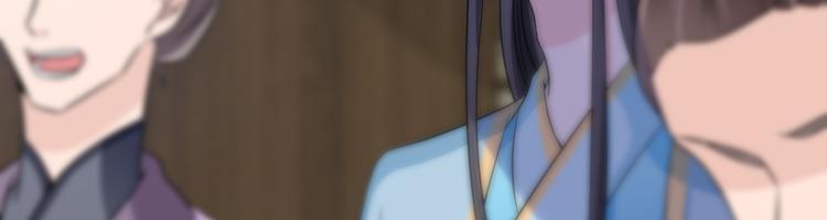 第24话 随本宫走一趟吧(1/3)-第24话