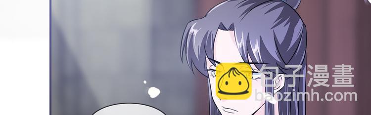 第24话 随本宫走一趟吧(1/3)-第24话