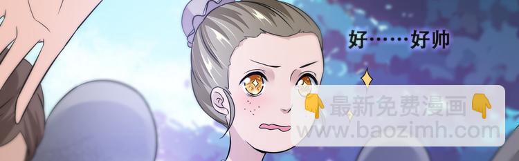 第24话 随本宫走一趟吧(1/3)-第24话