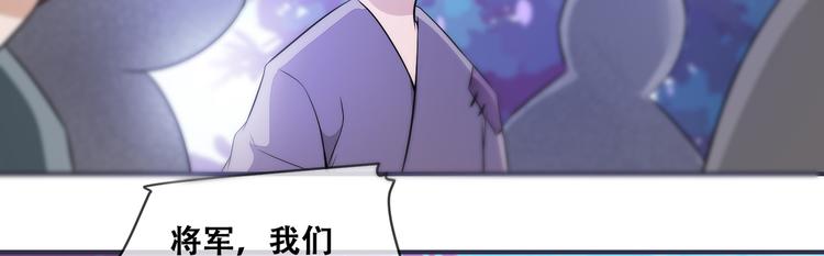 第24话 随本宫走一趟吧(1/3)-第24话