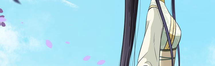 第24话 随本宫走一趟吧(1/3)-第24话