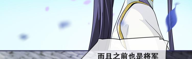 第24话 随本宫走一趟吧(1/3)-第24话