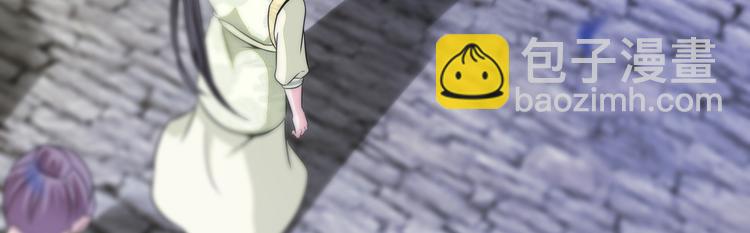 第24话 随本宫走一趟吧(1/3)-第24话