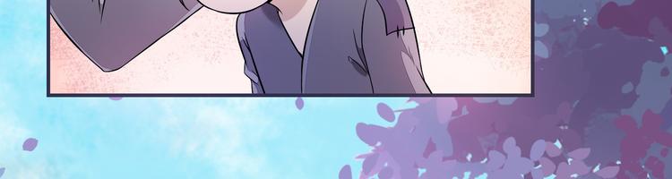 第24话 随本宫走一趟吧(1/3)-第24话