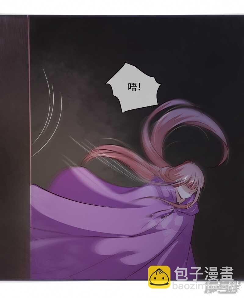 第26话 是你自己放弃的-第26话