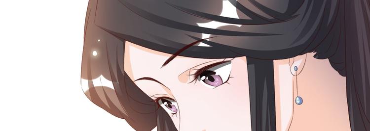 第4话 封赏(1/2)-第4话