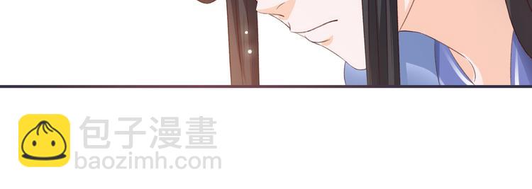 第4话 封赏(1/2)-第4话