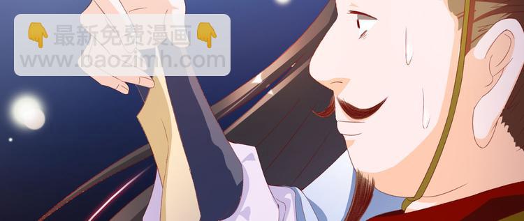 第4话 封赏(1/2)-第4话