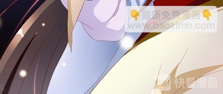 第4话 封赏(1/2)-第4话