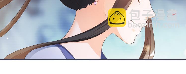 第4话 封赏(1/2)-第4话