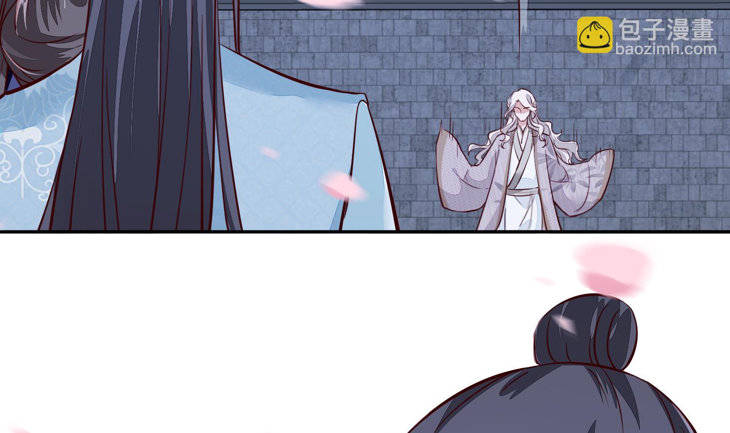 第44话 昨晚发生了什么-第44话