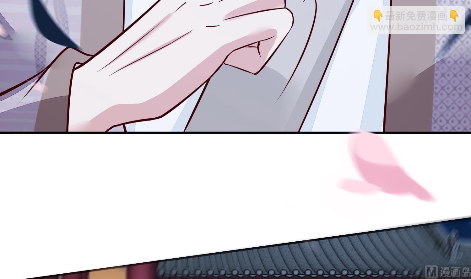 第44话 昨晚发生了什么-第44话