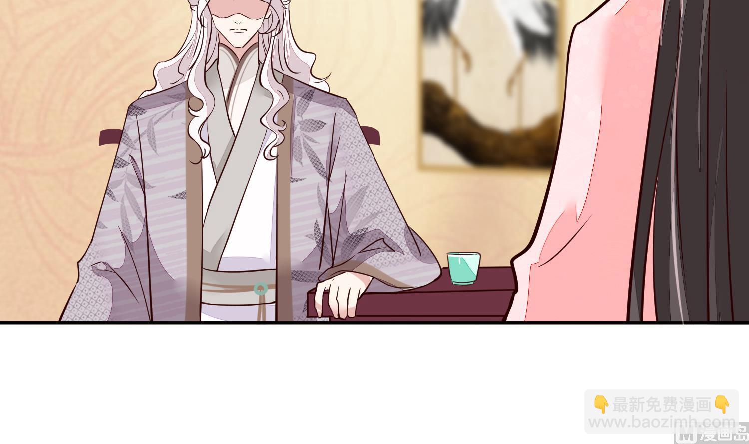 第44话 昨晚发生了什么-第44话