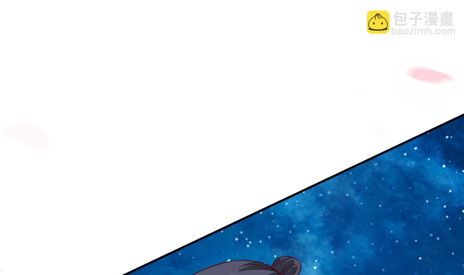 第44话 昨晚发生了什么-第44话