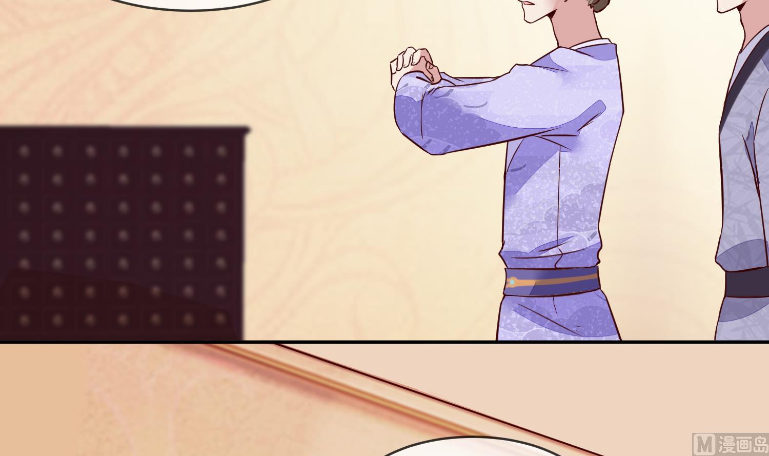 第46话 不过是笔买卖(1/2)-第46话