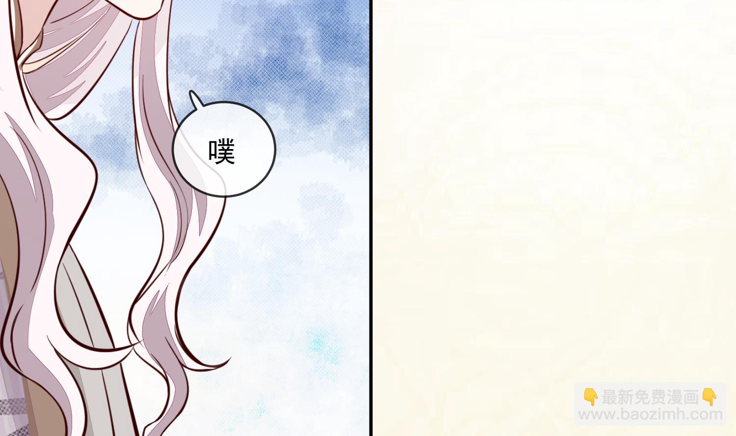 第46话 不过是笔买卖(1/2)-第46话