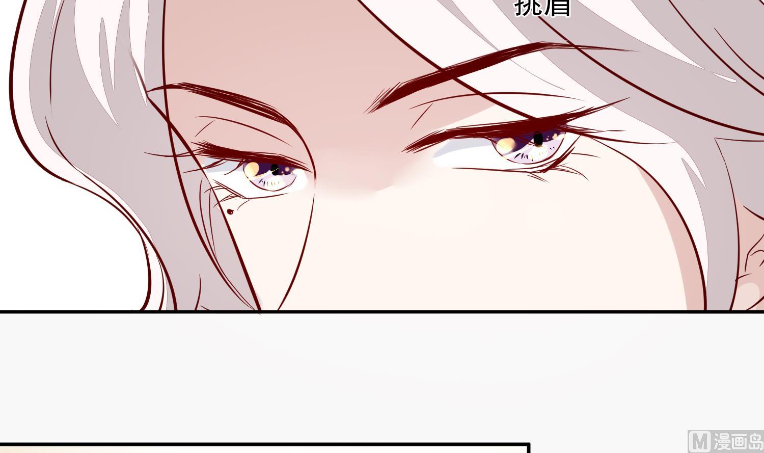 第46话 不过是笔买卖(1/2)-第46话