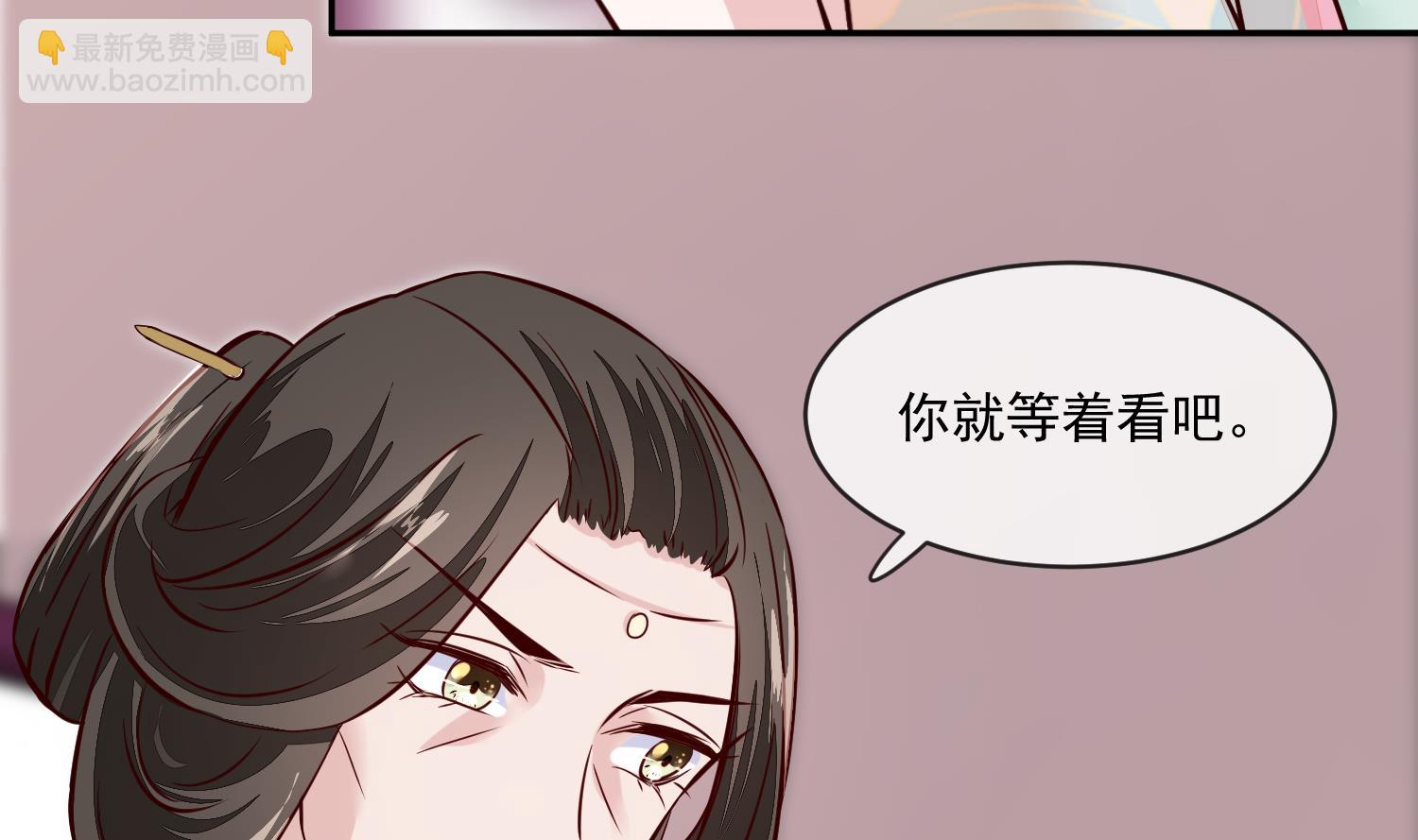 第46话 不过是笔买卖(1/2)-第46话