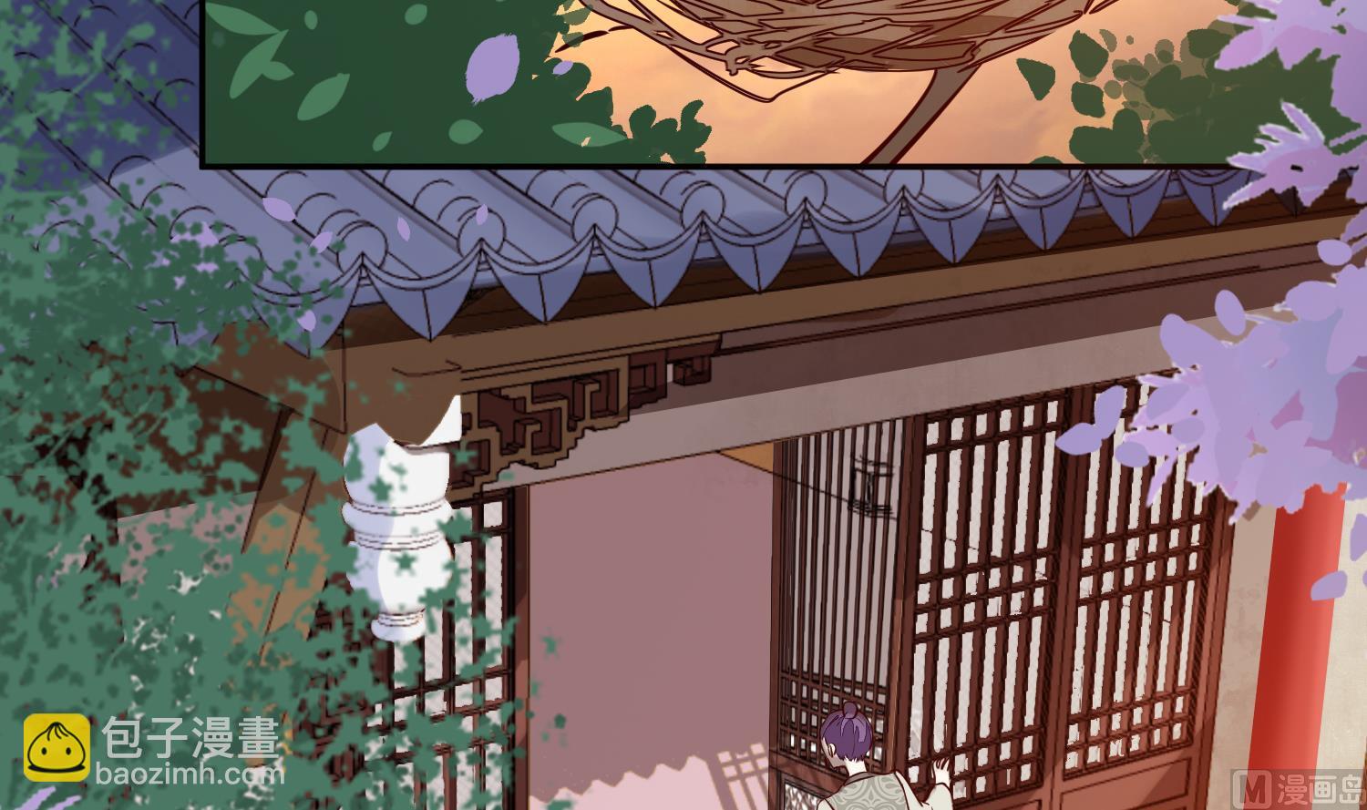 第48话 不信为夫的能力？(1/2)-第48话