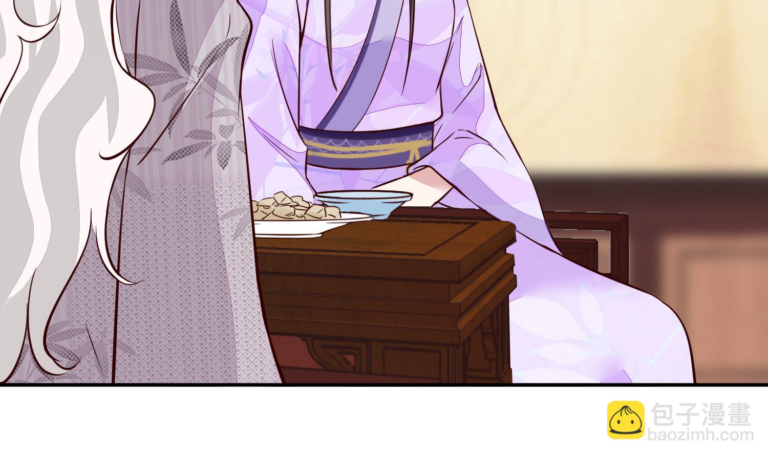 第48话 不信为夫的能力？(1/2)-第48话