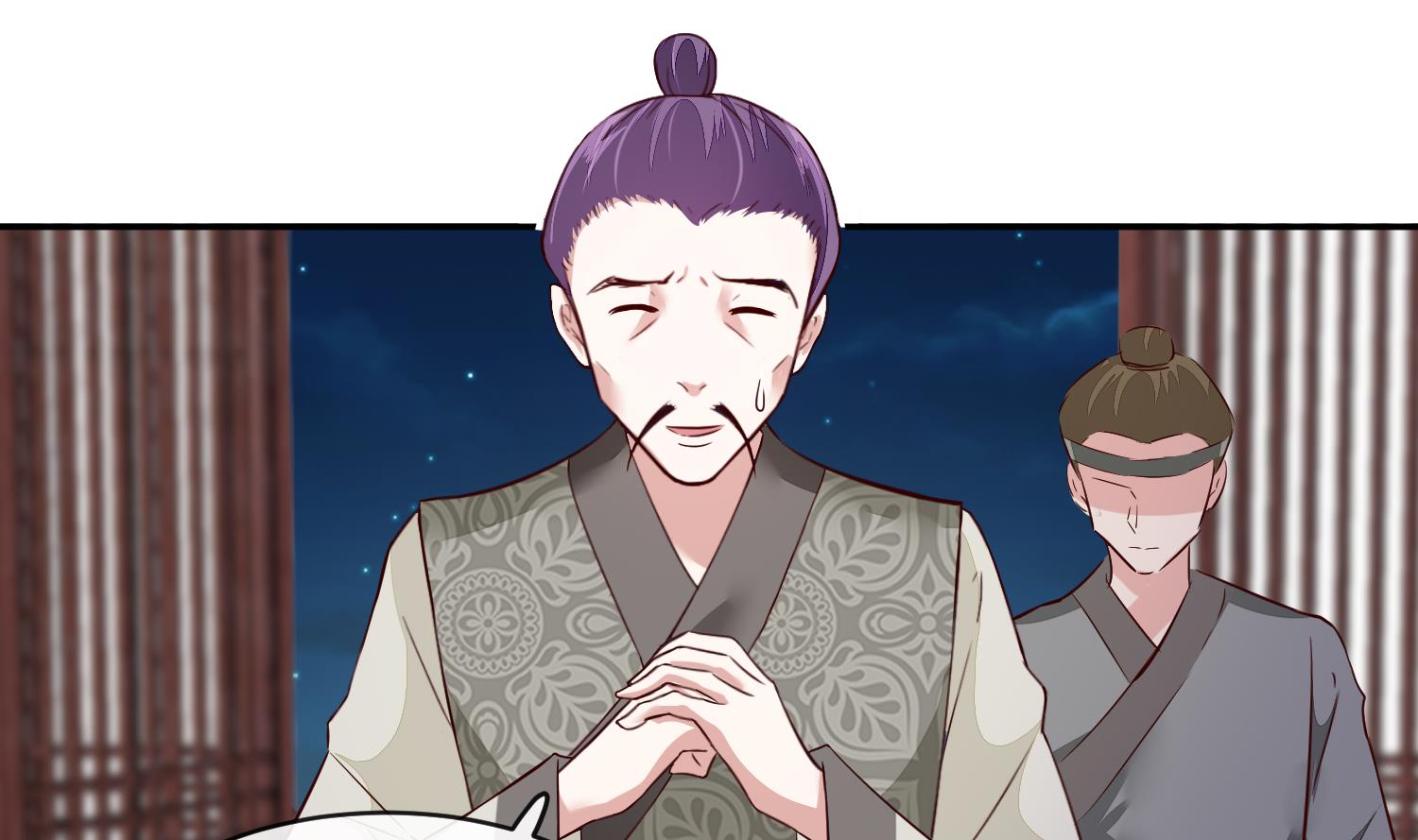 第48话 不信为夫的能力？(1/2)-第48话