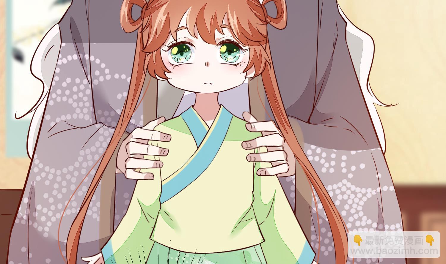 第48话 不信为夫的能力？(1/2)-第48话