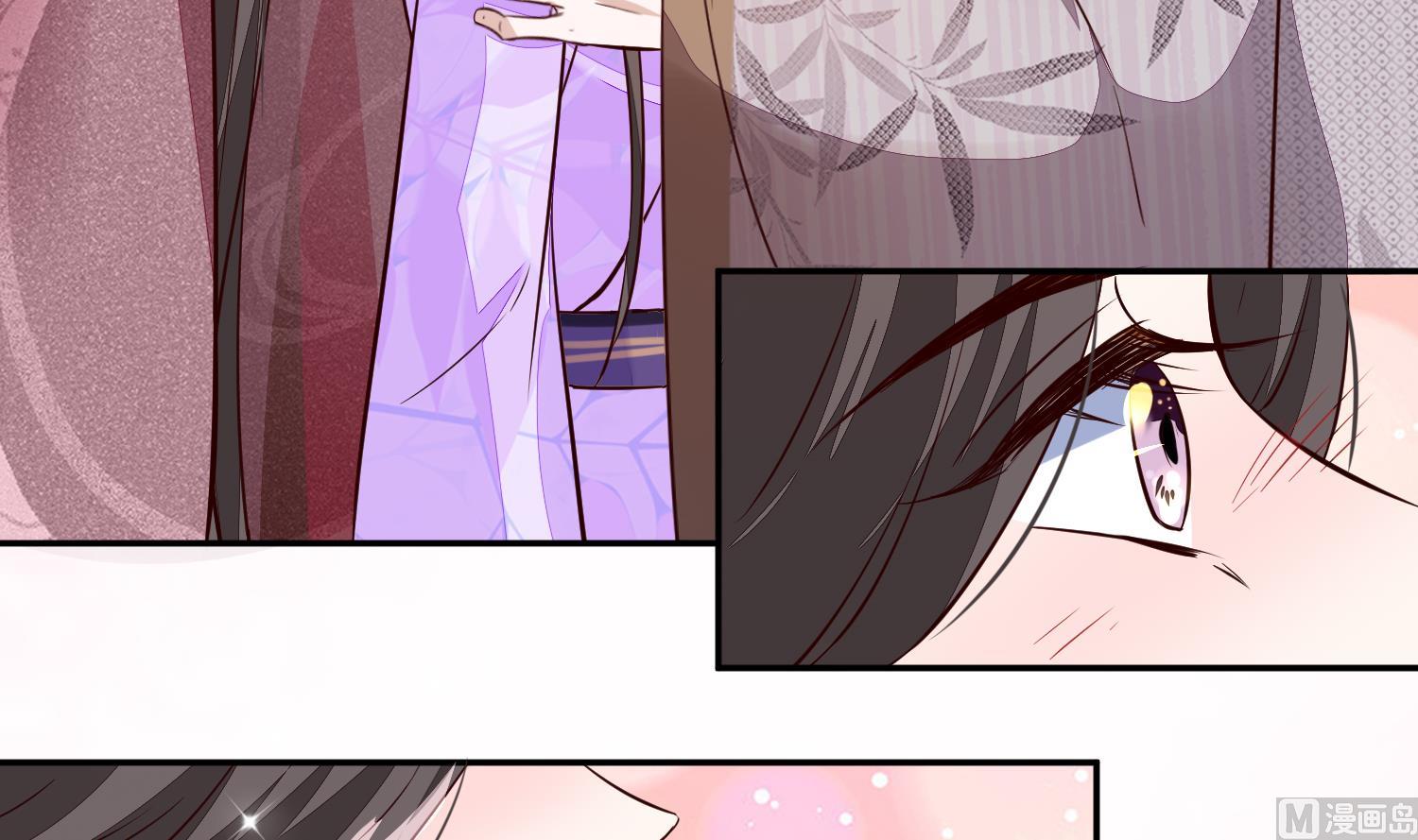 第50话 可我心甘情愿(1/2)-第50话