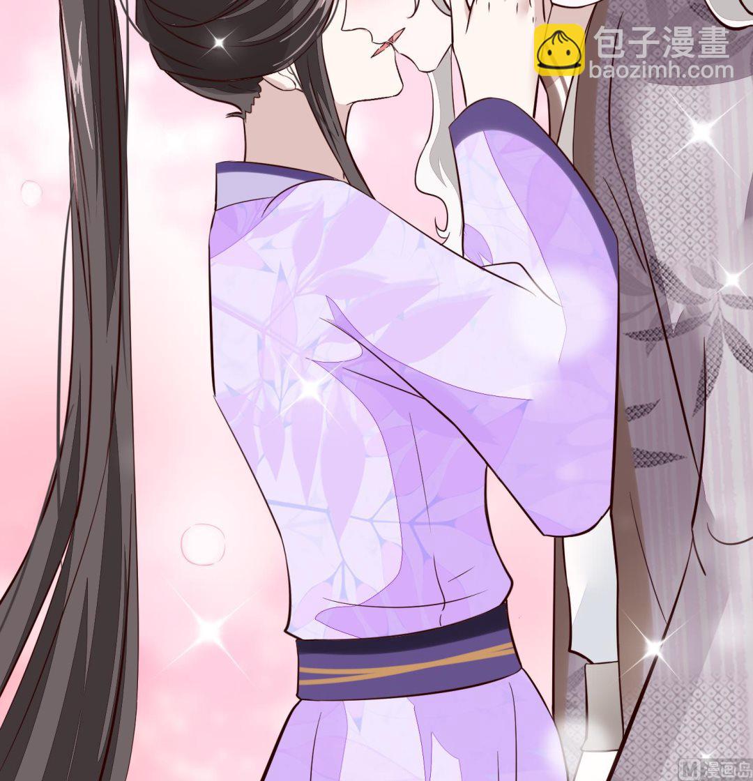 第50话 可我心甘情愿(1/2)-第50话