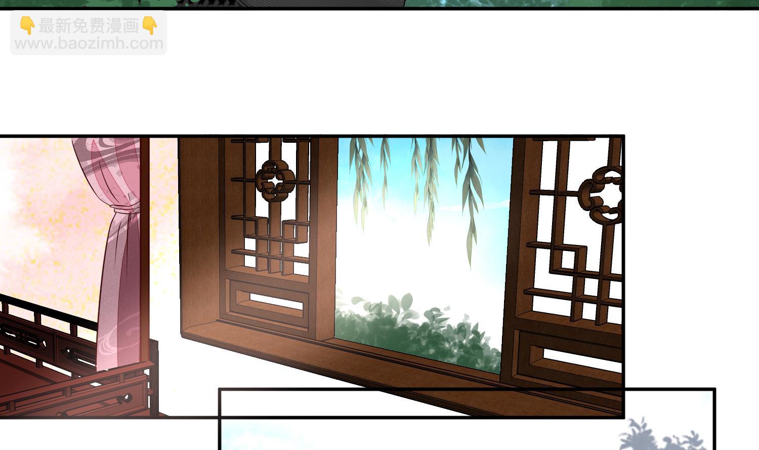 第50话 可我心甘情愿(1/2)-第50话