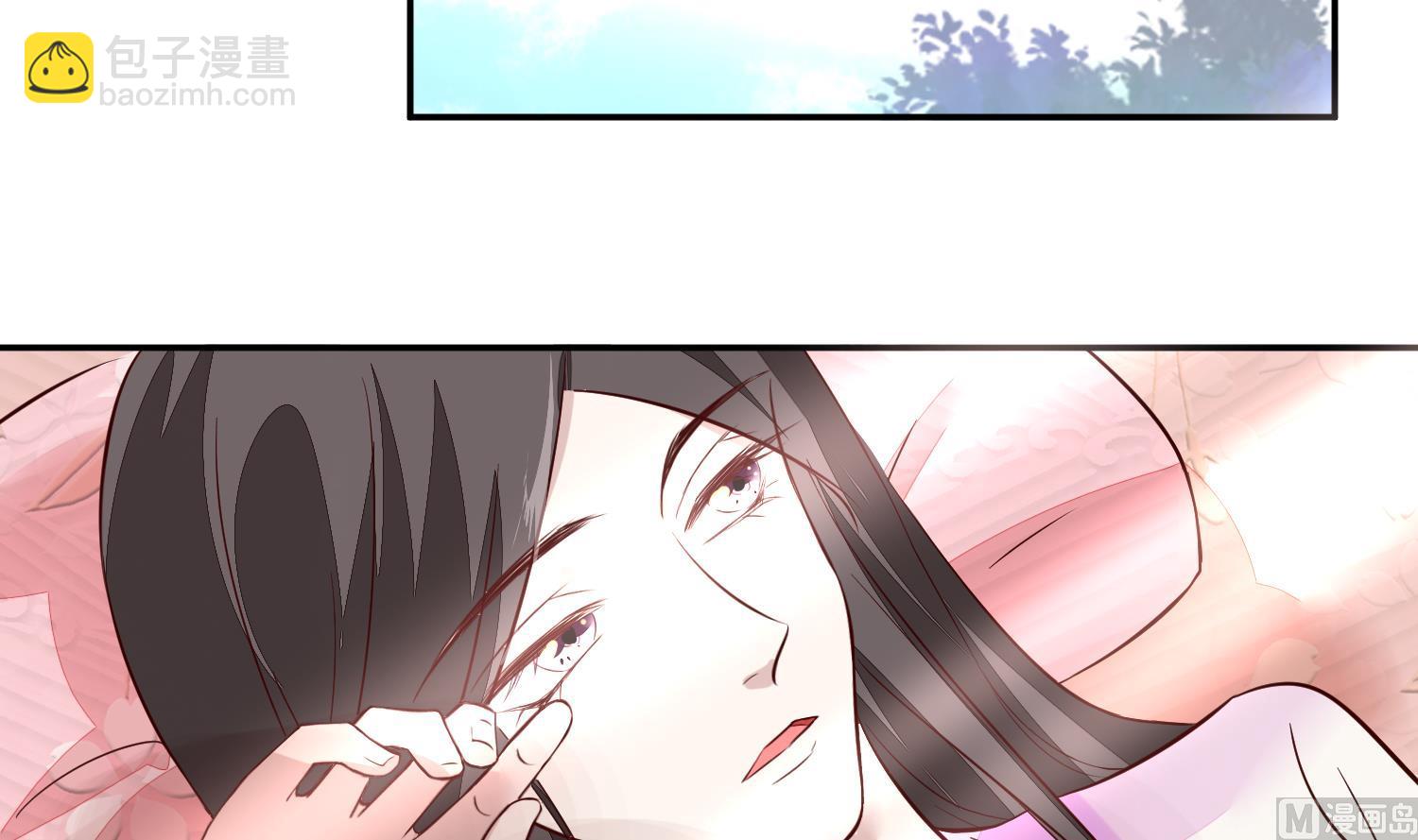 第50话 可我心甘情愿(1/2)-第50话