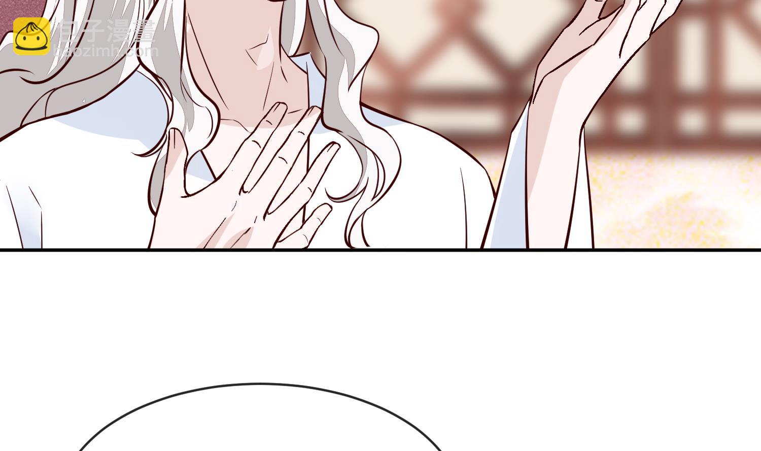 第50话 可我心甘情愿(1/2)-第50话