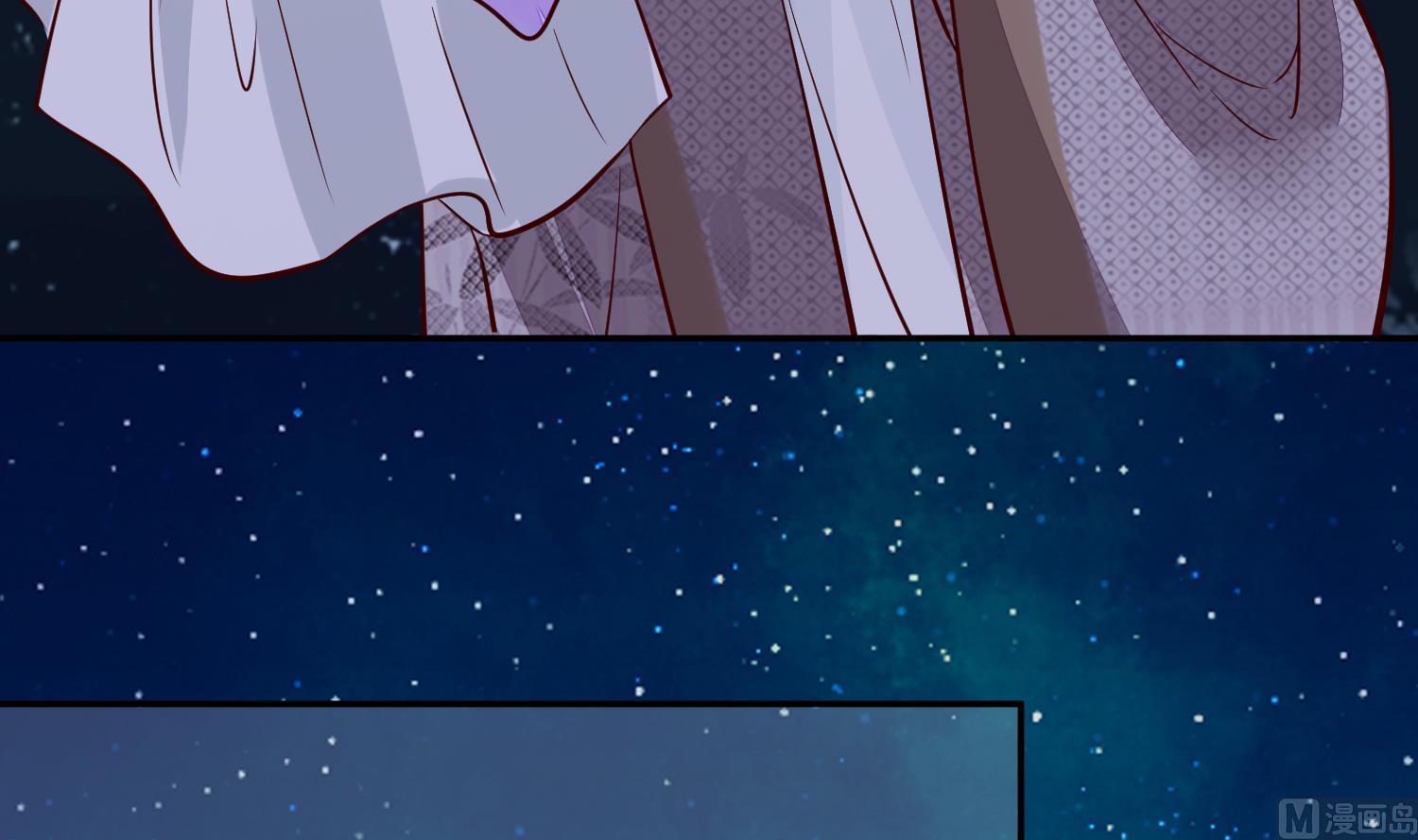 第50话 可我心甘情愿(1/2)-第50话