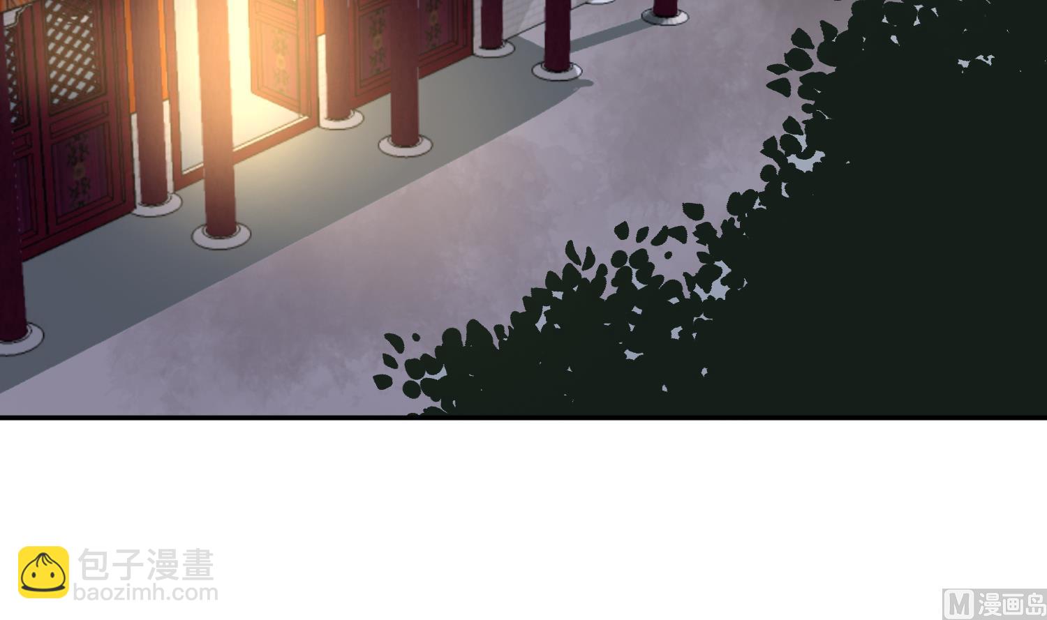 第50话 可我心甘情愿(1/2)-第50话