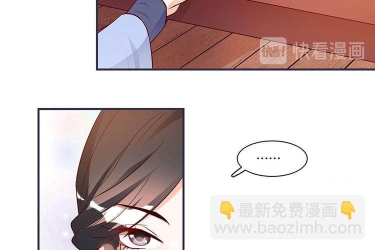 第6话 来见你罢了(1/2)-第6话