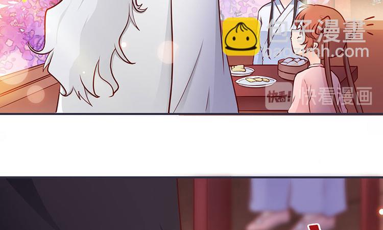 第6话 来见你罢了(1/2)-第6话