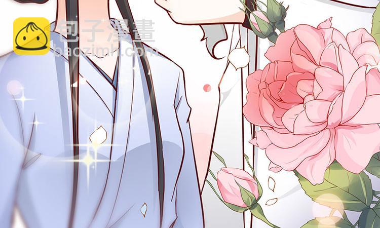 第6话 来见你罢了(1/2)-第6话