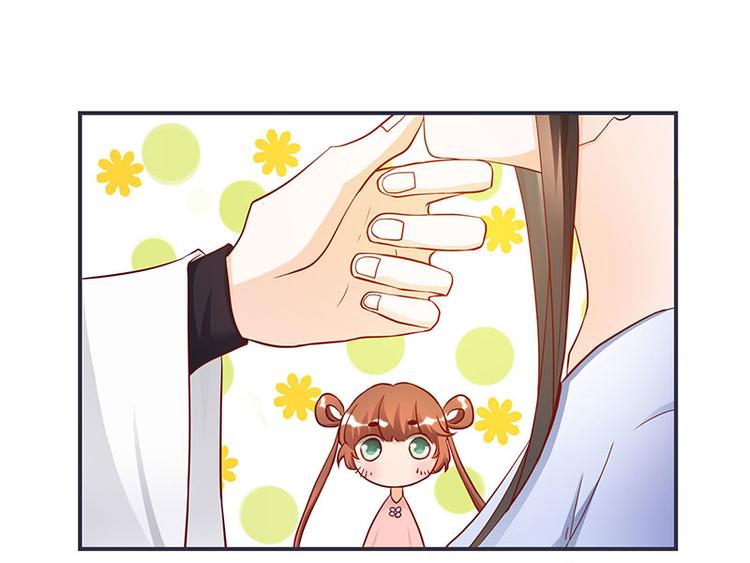 第6话 来见你罢了(1/2)-第6话