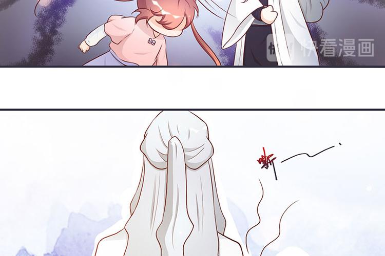 第6话 来见你罢了(1/2)-第6话