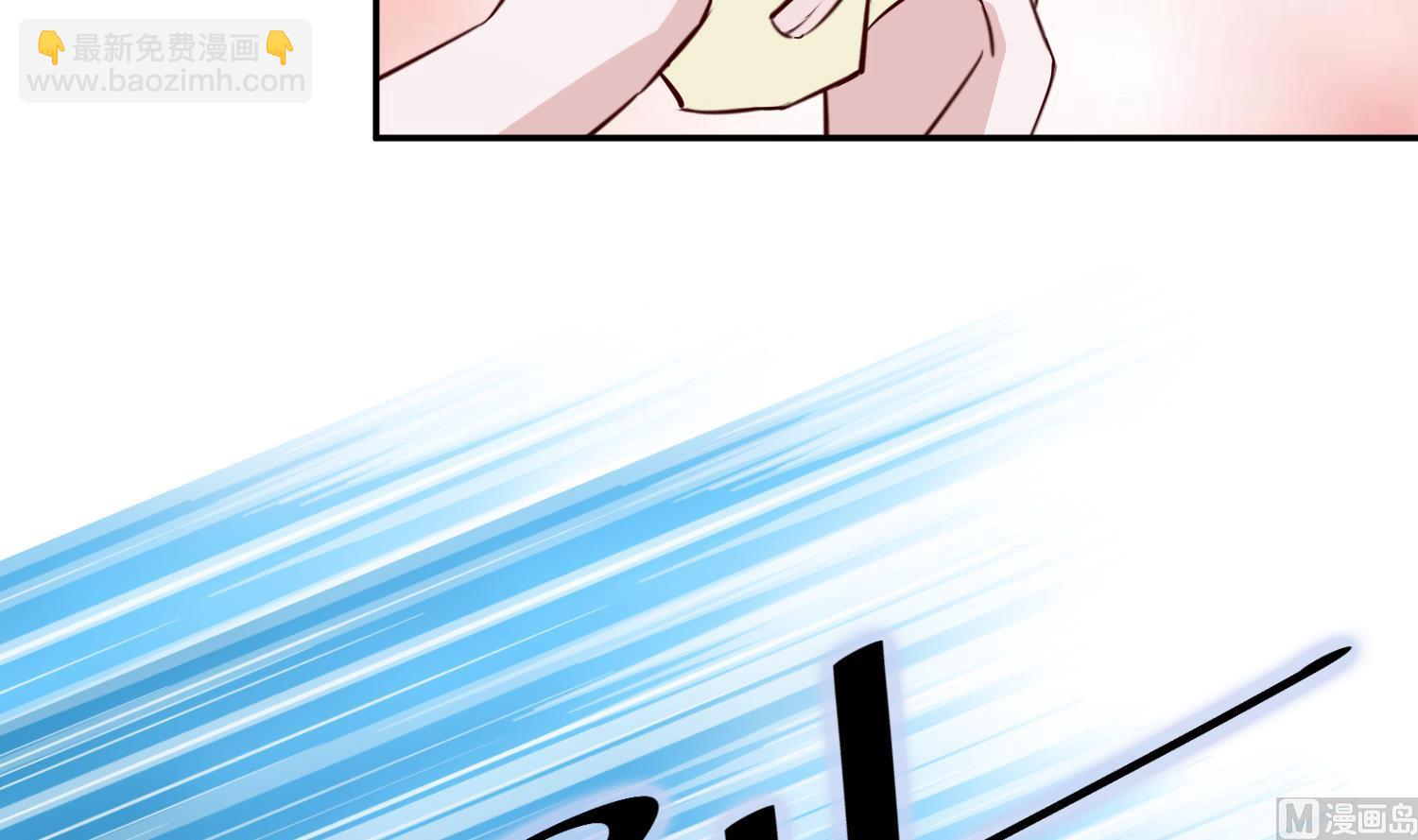 第52话 我会怕她不成？-第52话