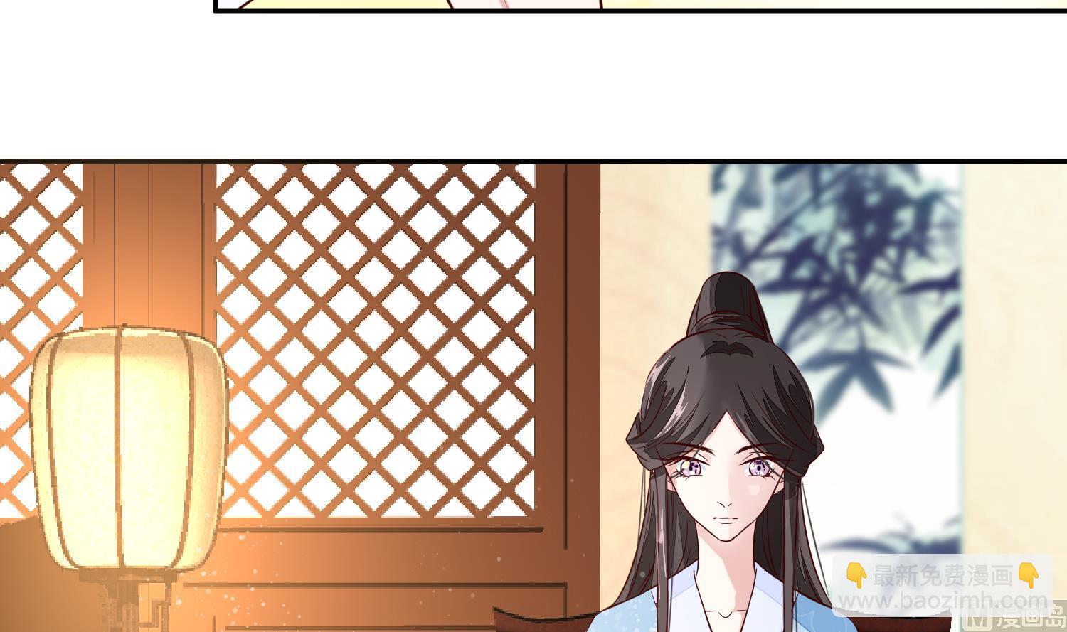 第52话 我会怕她不成？-第52话