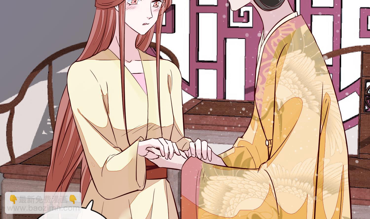 第54话 你要小心-第54话