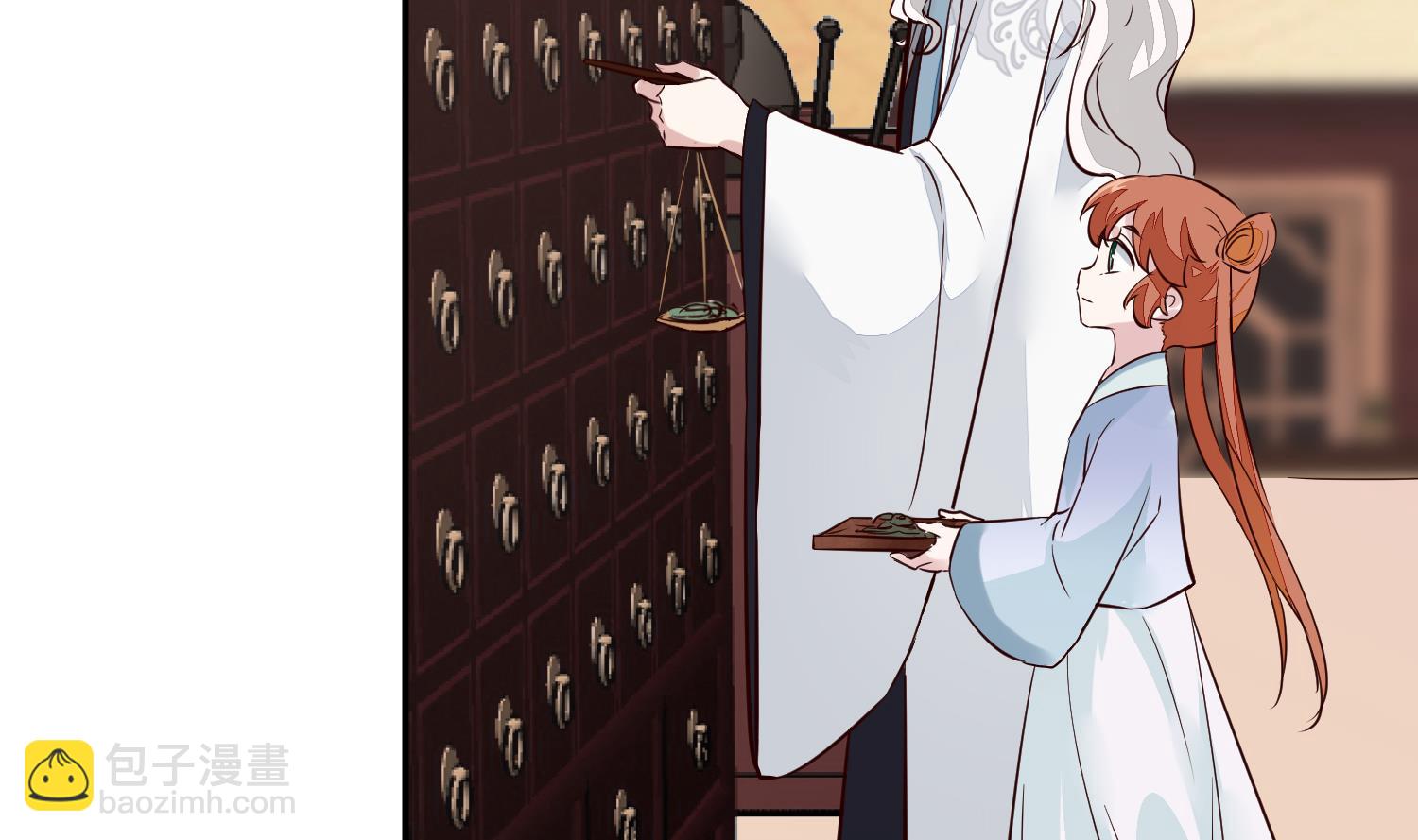 第54话 你要小心-第54话