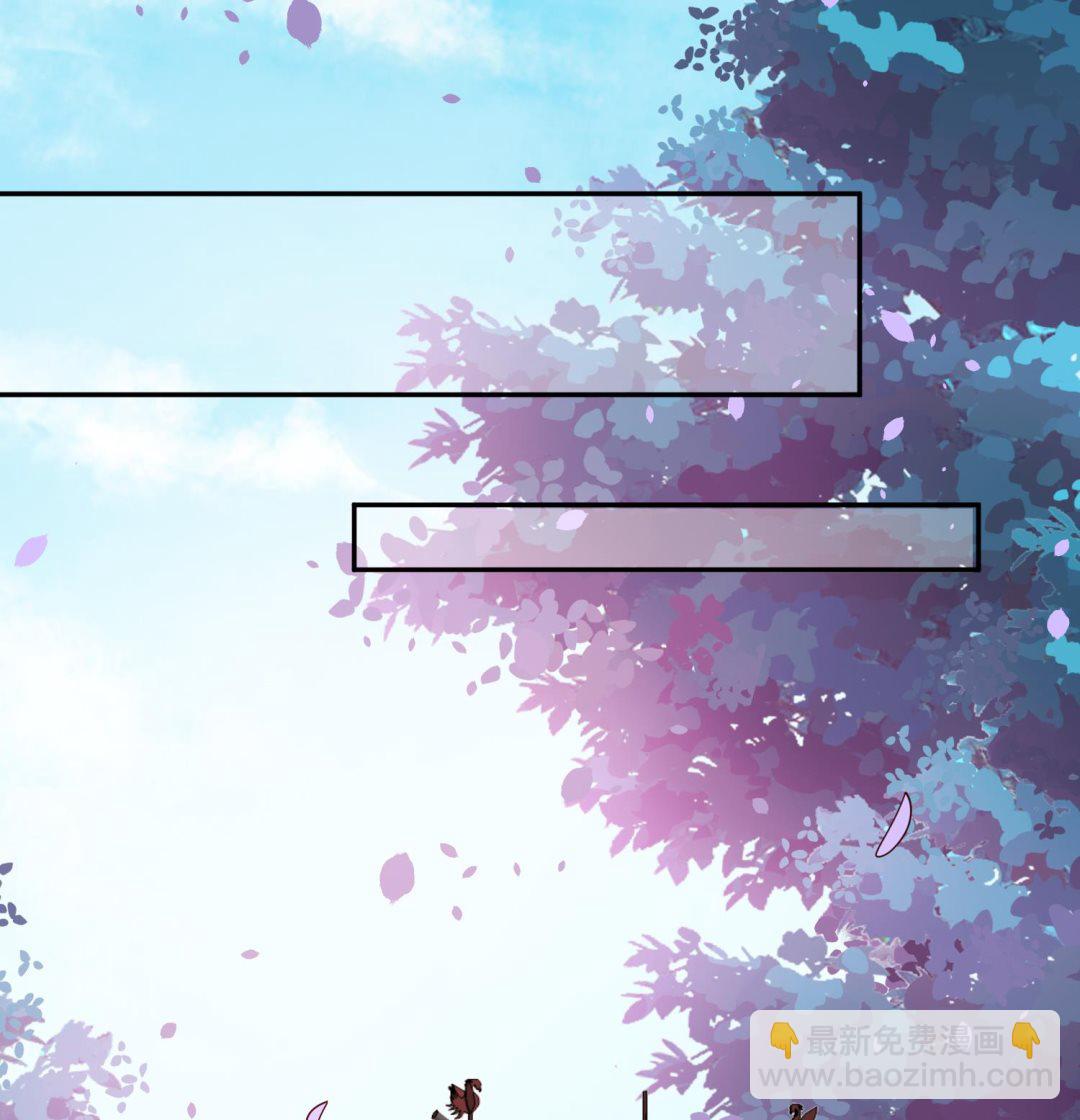 第54话 你要小心-第54话